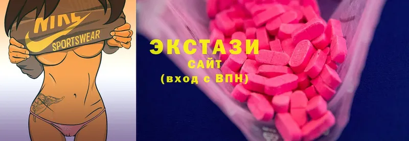 наркотики  Адыгейск  Ecstasy mix 