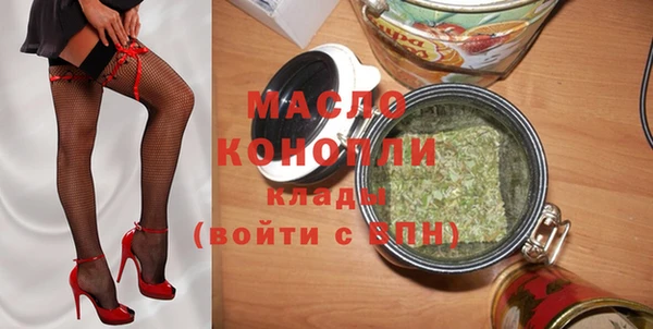 кокаин колумбия Вязники